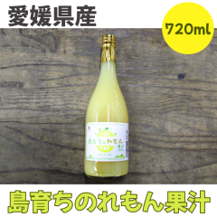 ���炿�̂����ʏ` 100% 720ml�~1�{ ������ �X�g���[�g ���Y ���Q���Y �����E���F���E�ۑ����ȂǓY�����s�g�p