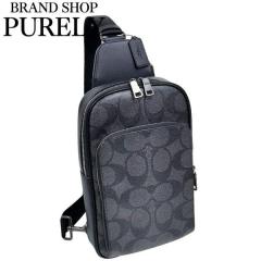 コーチ　ビジネスバッグ　coach コーチ ビジネスバッグ」の人気商品一覧 | 安い商品を通販サイト