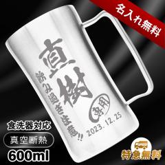 �r�[���W���b�L ������ �v���[���g �^��f�M �ۉ� �ۗ� �X�e�����X ���O���� ���� ���� �O���X �R�b�v �r�A�O���X ���̓� ��̓� �җ�j