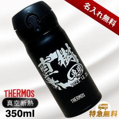 ���� �T�[���X ������ �v���[���g �^��f�M �ۉ� �ۗ� �X�e�����X �}�O �{�g�� ���O���� ���� ���� ���̓� ��̓� �җ�j�� �ސE �a���� 