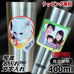 �ʐ^���� �^���u���[ �T�[���X ������ �v���[���g �^��f�M �ۉ� �ۗ� �X�e�����X ���O���� �y�b�g �����̎q �ʐ^ �I���W�i�� �O�b�Y �� 