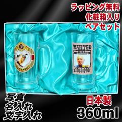 �y���ϔ�����z �ʐ^���� �r�[���W���b�L �y�A ������ �v���[���g ���O���� �y�b�g �����̎q �ʐ^ �O�b�Y �� �L �y�b�g�O�b�Y �W���b�L 