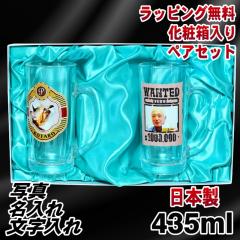 �y���ϔ�����z �ʐ^���� �r�[���W���b�L �y�A ������ �v���[���g ���O���� �y�b�g �����̎q �ʐ^ �O�b�Y �� �L �y�b�g�O�b�Y �W���b�L 