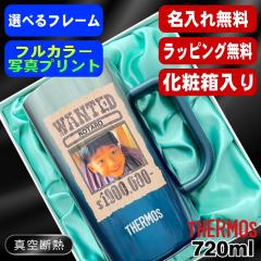 �y���ϔ�����z �ʐ^���� �r�[���W���b�L �T�[���X ������ �v���[���g �^��f�M �ۉ� �ۗ� �X�e�����X ���O���� �y�b�g �����̎q �ʐ^ ��