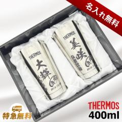 �y���ϔ�����z ������ �^���u���[ �T�[���X �y�A ���O���� �v���[���g �^��f�M �ۉ� �ۗ� �X�e�����X ���� ���� �O���X �R�b�v ������