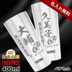 �^���u���[ �T�[���X �y�A ������ �v���[���g �^��f�M �ۉ� �ۗ� �X�e�����X ���O���� ���� ���� �O���X �R�b�v ���̓� ��̓� �җ�j��