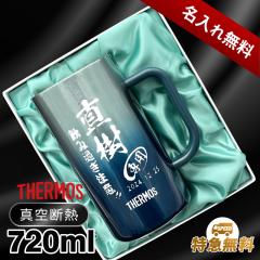 �y���ϔ�����z ������ �r�[���W���b�L �T�[���X ���O���� �v���[���g �H���Ή� �^��f�M �ۉ� �ۗ� �X�e�����X ���� ���� �O���X �R�b