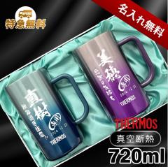 �y���ϔ�����z ������ �r�[���W���b�L �T�[���X �y�A ���O���� �v���[���g �H���Ή� �^��f�M �ۉ� �ۗ� �X�e�����X ���� ���� �O���X