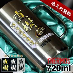 �y���ϔ�����z �r�[���W���b�L �T�[���X ������ �v���[���g �^��f�M �ۉ� �ۗ� �H��� �Ή� �X�e�����X ���O���� �v�����g ��� �r�A�O