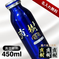 ���� ������ �v���[���g �^��f�M �ۉ� �ۗ� �X�e�����X �}�O �{�g�� ���O���� �v�����g ��� ���̓� ��̓� �җ�j�� �ސE �a���� ����