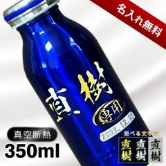 ���� ������ �v���[���g �^��f�M �ۉ� �ۗ� �X�e�����X �}�O �{�g�� ���O���� �v�����g ��� ���̓� ��̓� �җ�j�� �ސE �a���� ����