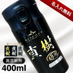 �^���u���[ �W�t�� ������ �v���[���g �^��f�M �ۉ� �ۗ� �X�e�����X ���O���� �v�����g ��� �O���X �R�b�v ���̓� ��̓� �җ�j�� ��