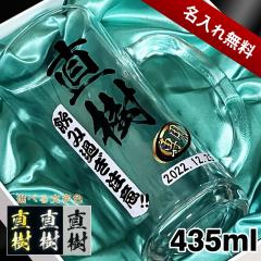 �y���ϔ�����z �r�[���W���b�L ������ �v���[���g �H��� �Ή� ���O���� �v�����g ��� �O���X �R�b�v �r�A�O���X ������� �r�[���O��