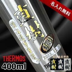 �^���u���[ �T�[���X ������ �v���[���g �^��f�M �ۉ� �ۗ� �X�e�����X ���O���� �v�����g ��� �O���X �R�b�v ���̓� ��̓� �җ�j�� 