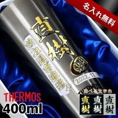 �y���ϔ�����z �^���u���[ �T�[���X ������ �v���[���g �^��f�M �ۉ� �ۗ� �X�e�����X ���O���� �v�����g ��� �O���X �R�b�v �������