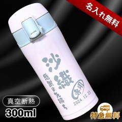 ���� �����^�b�` ������ �v���[���g �^��f�M �ۉ� �ۗ� �X�e�����X �}�O�{�g�� ���O���� ���� ���� ���̓� ��̓� �җ�j�� �ސE �a����