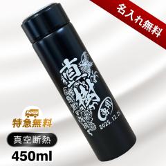 ���� ������ �v���[���g �^��f�M �ۉ� �ۗ� �X�e�����X �}�O�{�g�� ���O���� ���� ���� ���̓� ��̓� �җ�j�� �ސE �a���� �����j�� 