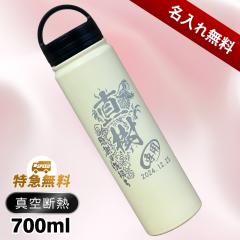 ���� ������ �v���[���g �^��f�M �ۉ� �ۗ� �X�e�����X �}�O�{�g�� ���O���� ���� ���� ���̓� ��̓� �җ�j�� �ސE �a���� �����j�� 