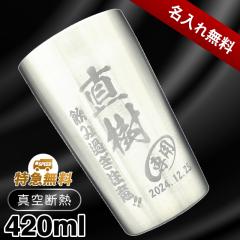 �^���u���[ ������ �v���[���g �^��f�M �ۉ� �ۗ� �X�e�����X ���O���� ���� ���� �O���X �R�b�v ���̓� ��̓� �җ�j�� �ސE �a���� 