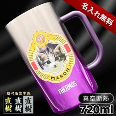 �ʐ^���� �r�[���W���b�L �T�[���X ������ �v���[���g �^��f�M �ۉ� �ۗ� �X�e�����X ���O���� �y�b�g �����̎q �ʐ^ �O�b�Y �� �L �y�b