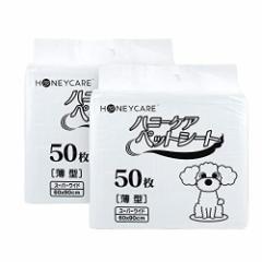 HONEYCARE ybgV[c ^ X[p[Ch ^ 60*90cm 2pbN 100