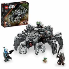 LEGO Bionicle Skull Scorpio 70794 レゴバイオニクルスカル蠍座 [並行輸入(未使用品)の通販はau PAY マーケット  - GoodLifeStore | au PAY マーケット－通販サイト