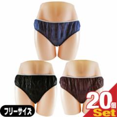 yzy[p[V[c(paper shorts) t[TCY~20Zbg S3F jp - GXeAEтȂǂ̎{pA@A쓙ɕ֗