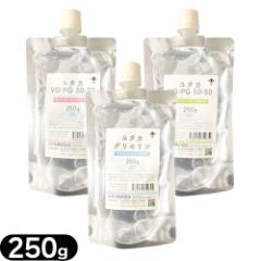 ^J OZ (YUTAKE GLYCERINE) 250g (OZ EVG:PG 30:70EVG:PG 50:50I) - ^JOŹA[VAdq