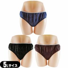 yzylR|Xzy[p[V[c(paper shorts) 5LTCY S2F jp - GXeAEтȂǂ̎{pA@A쓙ɕ֗Ȏg