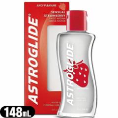 yzylR|Xzyn[[zAXgOCh Xgx[ (ASTROGLIDE STRAWBERRY) 148mL(5IX) yz