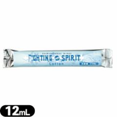 y(yj)zy[({X)zFIGHTING SPIRIT Lotion (t@CeBOXsbg[V)(FS[V) 12mL  - 