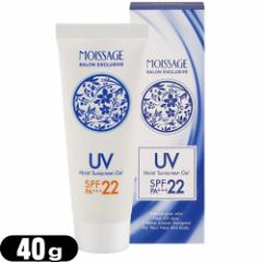 yze MOISSAGE (CT[W) CXgUVWF (Moist Sunscreen Gel) 40g (SPF22 PA+++) - gvqA_ƃR[