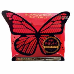 yzylR|XzWFNX(JEX) O}Xo^tC CXg 1(GLAMOUROUS BUTTERFLY MOIST) - gт₷Rh