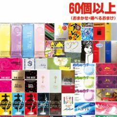 楽天市場】ディーエーキャップ(DA.Cap)【ダイオード入り】6本