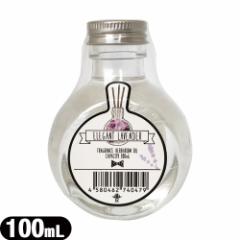 yn[oEށztOX n[oE IC(FRAGRANCE HERBARIUM OIL) GKgx_[(ELEGANT LAVENDER) 100mL