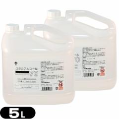 ^JAR[70 (Yutaka Alcohol) 5L(5000mL) mYt ~2Zbg - iYyG^m[gpBG^m[Zx70-72%)e