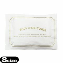 ()(lR|X) (zeAjeB)yp^IzyzLk {fBEHbV^I (Xgb`^I) BODY WASH TOWEL ST