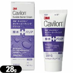 yzyXLPApiz3M Lr |}[R[eBON[(Cavilon Durable Barrier Cream) 28g `[u^Cv