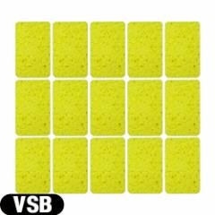 yzylR|Xzy¥zgpX|Wz^X|W(qp) VSB(S-B) X|W (75x47x8mm) x 15Zbg y