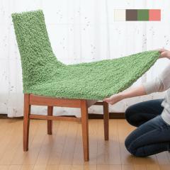 ���{�� �^�e�E���R�L�k �`�F�A�J�o�[ ���F4���g