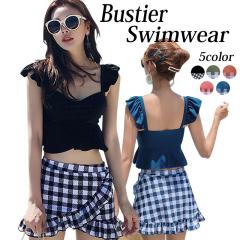 ���� �y�v���� ���f�B�[�X ��̘r �J�o�[�A�b�v �r�X�`�F �p�b�h�t �r�L�j �n�C�E�G�X�g