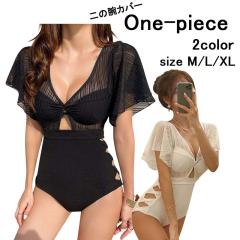 ���� �I�t�V�����r�L�j ���f�B�[�X ��̘r �J�o�[�A�b�v ������ ������ �p�b�h�t ���u�j�b�g 2way ���u�j�b�g�r�L�j �n�C�E�G�X�g