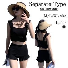 �Z�p���[�g�^�C�v���� ���� ���f�B�[�X �̌^�J�o�[ �r�L�j  �^���L�j���� �V�� �̌^�J�o�[���� �g�����h M L LL ���f�B�[�X���� ���[�X�A