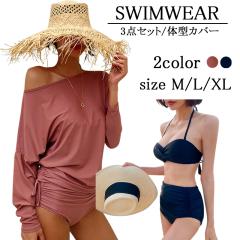 �����s�[�X���� �̌^�J�o�[���� �傫���T�C�Y ���f�B�[�X �}�}���� �I�t�V�����_�[ �I�[���C������ �e���R�b�^ �� �ۂ������ ��̘r �J