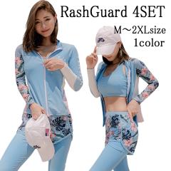 ���b�V���K�[�h4�_�Z�b�g �t�B�b�g�l�X���� ���� ���f�B�[�X ���b�V���K�[�h �V���[�g�p���c ���M���X �㉺4�_�Z�b�g �̌^�J�o�[ ���S ��