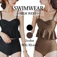 ���� ���f�B�[�X 2�_�Z�b�g ���f�B�[�X �̌^�J�o�[ ���� �t���� ���� �؍� �^���L�j �I�o�T���� �Z�p���[�g �㉺�Z�b�g �������� ��