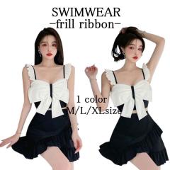 ���� �����[�^���� ���{������ �r�L�j �X�C���E�F�A �^���L�j �̌^�J�o�[ �Z�p���[�g  �t�����V�����_�[ �t���� �n�C�E�G�X�g �X�J�[�g 