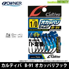 Rodio Craft 999.9 ネイティブ ブラックウルフ93H AGS 楽天市場】Rodiocraft(ロデオクラフト) 999'9 フォーナイン