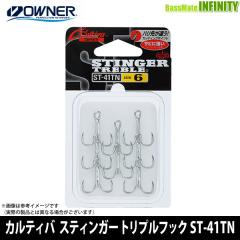 ○シマノ 19 ヴァンキッシュ C5000XG (039644)用 純正標準スプール