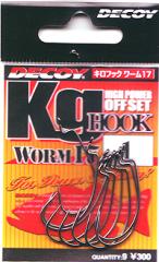 ハイドアップ ブラックマッカ HUBMS-60L+ST （スピニングモデル）の
